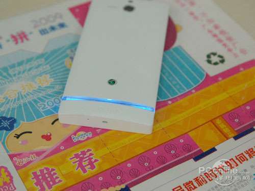 超炫双核时尚机 索尼ST25i仅售1380元_手机