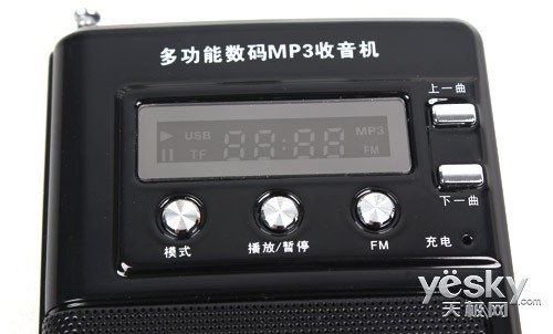 老人的亲密伴侣 圣宝SV927百灵鸟售价138元_