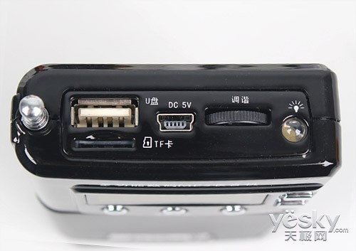 老人的亲密伴侣 圣宝SV927百灵鸟售价138元_