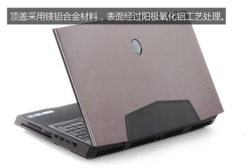 2TB hard drive with dual GTX675M Alien M18x Reviews