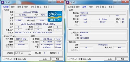 2TB hard drive with dual GTX675M Alien M18x Reviews