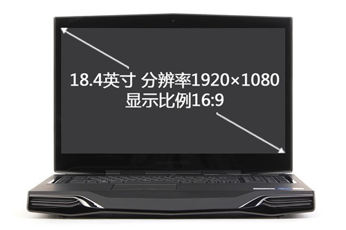 2TB hard drive with dual GTX675M Alien M18x Reviews