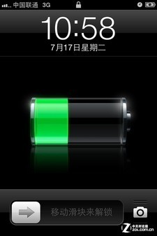 步步高vivo s7(左)与iphone4s(右)锁屏界面对比图片