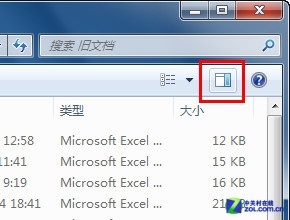 Win7вĵҲܲ鿴 