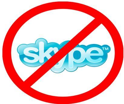 Skype麻烦不断 传疑似Skype源代码泄露 Skype麻烦不断 传疑似Skype源代码泄露