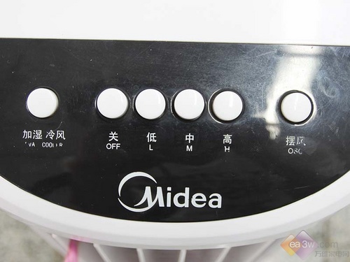 小房间制冷必备 美的AC120-L空调扇_家电