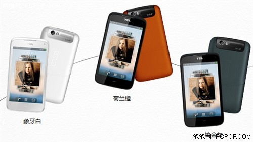 三星将发GALAXY新机 每日手机新闻播报_手机