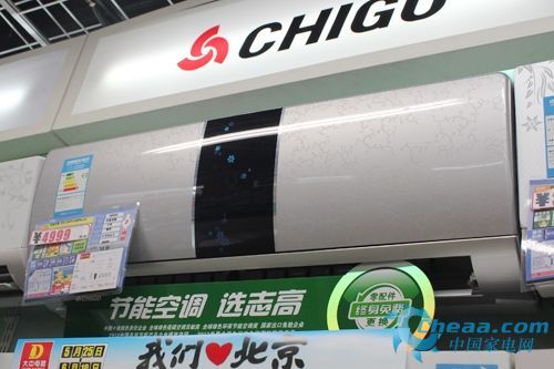 畅享舒适生活卧室首选高人气空调一览