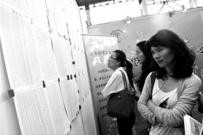 　　婚恋交友市场越来越火，但各种负面信息导致信任危机