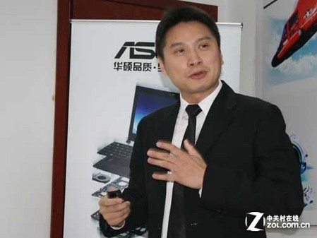 3年保修 华硕发布全球首款商用超极本_笔记本