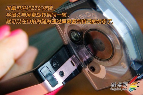 女生的最爱 卡西欧自拍神器TR150评测 女生的最爱 卡西欧自拍神器TR150评测