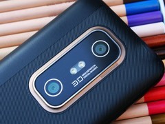 HTC ��Ŀ3D ��ɫ ����ͷͼ 