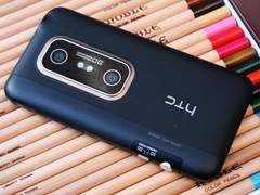 HTC ��Ŀ3D ��ɫ ���ͼ 