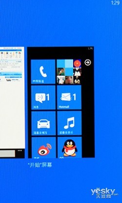 ��WP7ʱ�������콢ŵ����Lumia900����