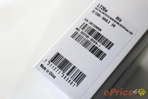 Xperia acro S LT26w台湾零售版抢先开箱_手机