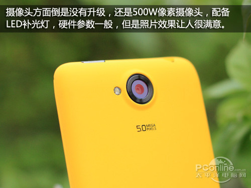w806 w806