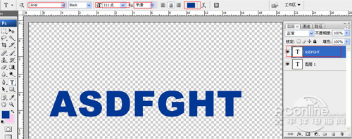 PS教程:Photoshop打造夜光霓虹文字特效 PS教程:Photoshop打造夜光霓虹文字特效