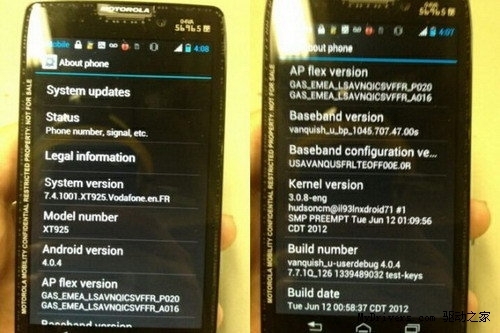 摩托新旗舰Razr HD真机大曝光