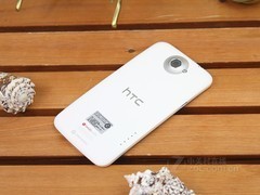 HTC One XT 白色 背面图 