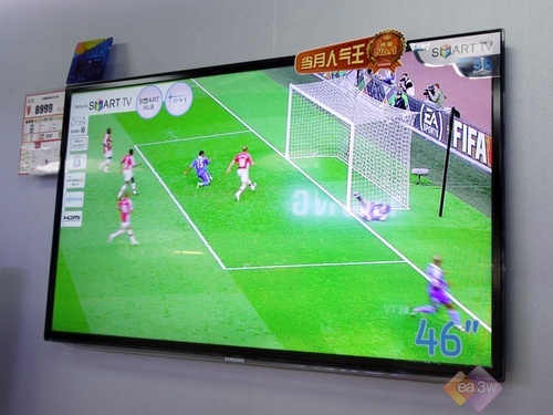 6月新品裸底价 三星46ES6100降至7299