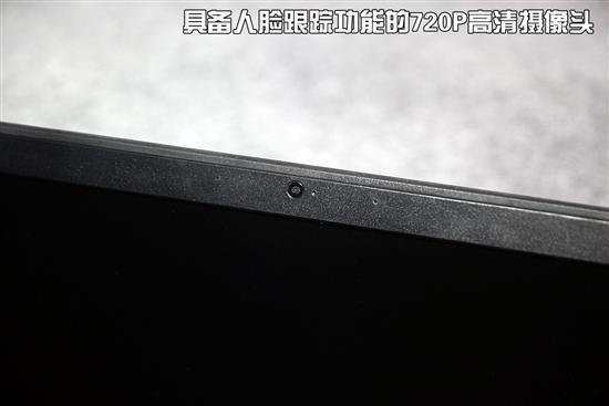 最轻14英寸ThinkPadX1Carbon解析