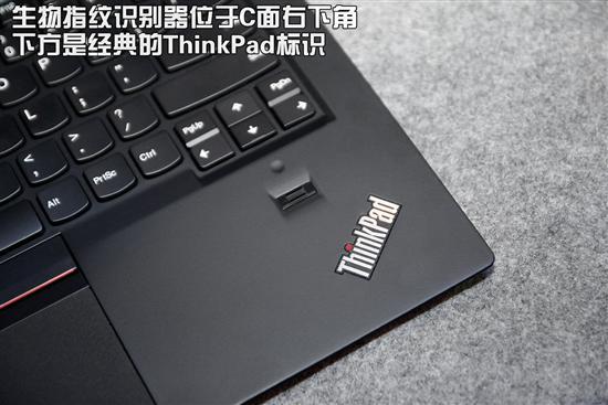 联想x1carbon2014参数,x1carbon2014 最轻14英寸 联想thinkpad x1 carbon解析