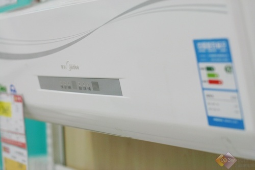 强劲冷暖快控温 美的节能空调2665元入手