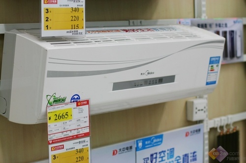 强劲冷暖快控温 美的节能空调2665元入手