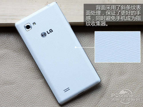 LG P880评测