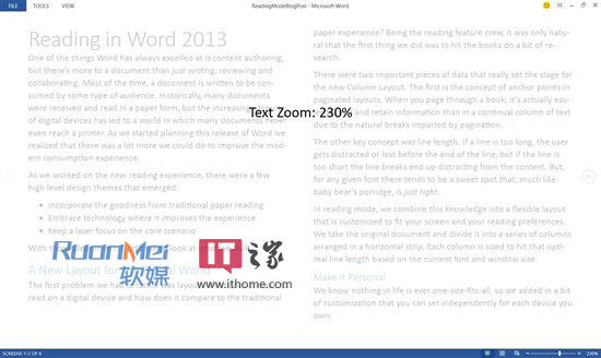 ͼģ΢Word2013еȫĶ