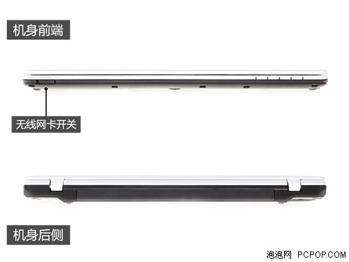 日本原装品质如何？富士通SH572评测