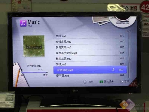 ��3D����ѣ LG 42LW5500-CAǿ������ 