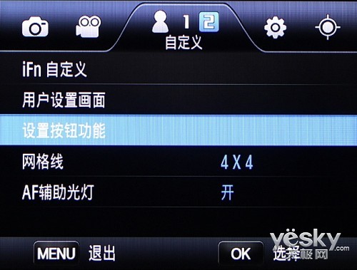 ��ĩ������ů�������NX1000�������