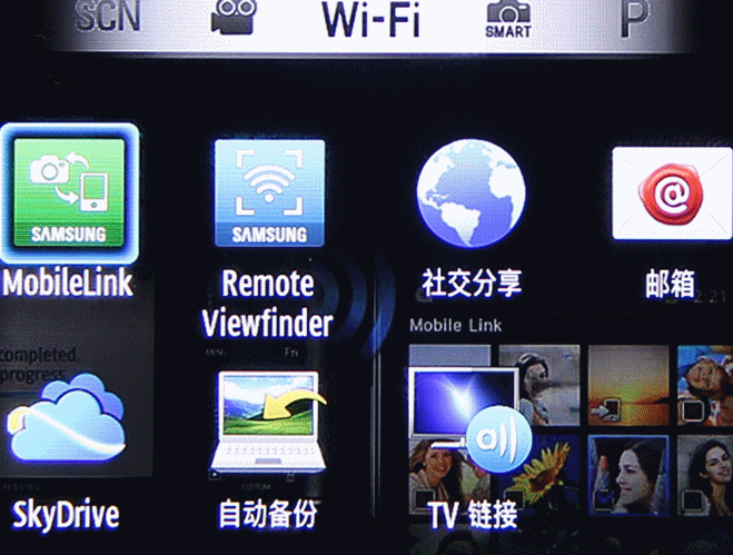 ��ĩ������ů�������NX1000�������