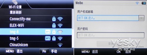 ��ĩ������ů�������NX1000�������