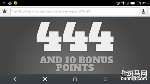 跑出444分 百度手机浏览器2.1评测
