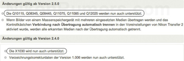 尼康新产品内部代码曝光还有5款新机将发