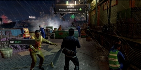 �޼���ơ���Ѫ������IGN�߷�����