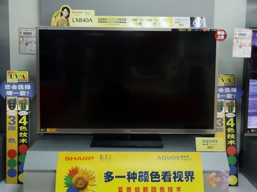 60寸3D机型夏普60LX840A直降4000元