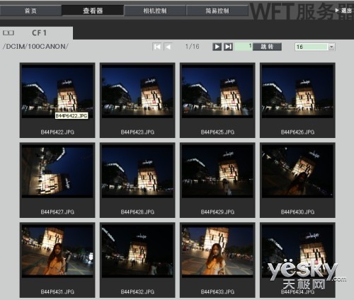 领航旗舰专业操控佳能1DX功能详解(2)