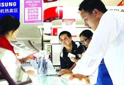　　顾客亲临实地比价