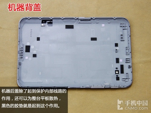 做工精细考究三星P3100内部拆机解析
