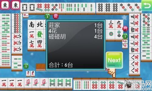 江西麻将开挂软件下载,-第4张图片-雷盾自助建站|ai文本生成,aigc软件站公司网站源码-天霸装饰 江西麻将开挂软件下载,-第4张图片-雷盾自助建站|ai文本生成,aigc软件站公司网站源码-天霸装饰