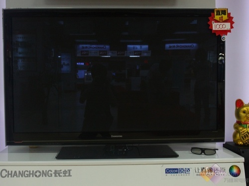 直降1000！长虹3DTV58938B特价促销 