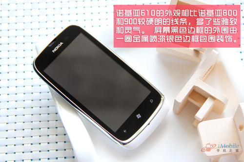 WindowsPhone领路天使诺基亚610详评