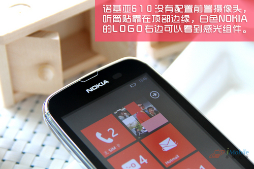 WindowsPhone领路天使诺基亚610详评