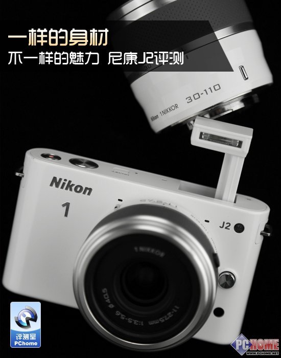 高品質 Nikon 顕微鏡J2型 - アンティーク/コレクション