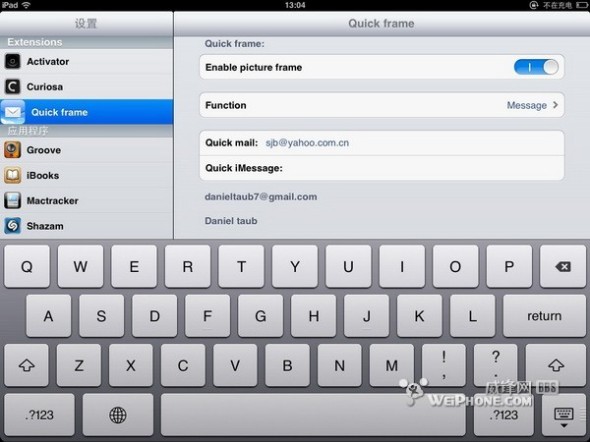 将iPad锁屏照片快捷键变成邮件快捷键_软件学