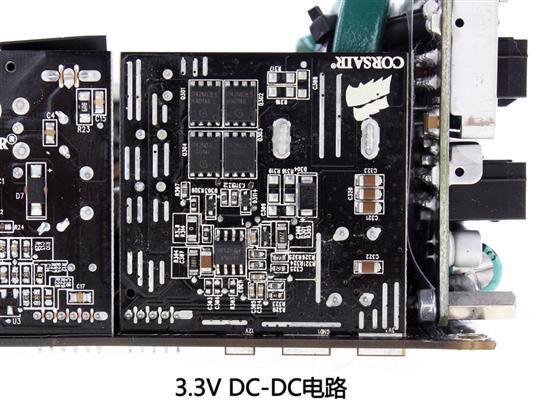 带CPU的电源！海盗船AX1200i详细测试