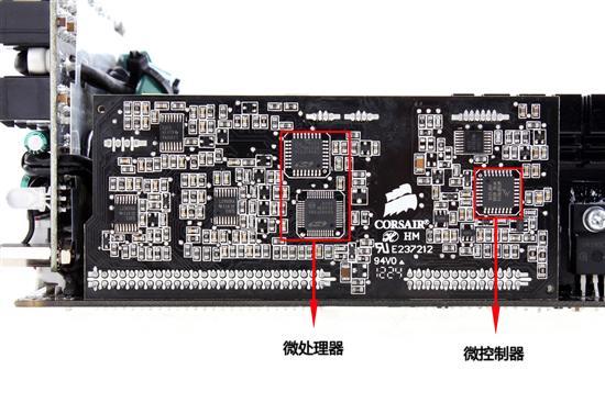 带CPU的电源！海盗船AX1200i详细测试